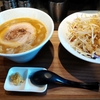 ラーメン 齋藤鶏治郎＠宝町　2021年11月6日（土） 