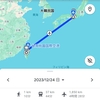 台中短期留学（１日目）