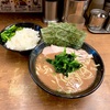 武道家！吉祥寺でとんこつ感強めの家系ラーメンをすする〜AJINOMOTOのエビ寄せフライ〜