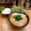 武道家！吉祥寺でとんこつ感強めの家系ラーメンをすする〜AJINOMOTOのエビ寄せフライ〜