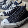 CONVERSE ADDICT vs CHUCK 70