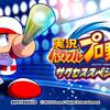 先週末から正直言って気持ちが沈んでいます。何もしていないと発狂しかねないほどに