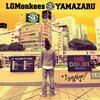 前回のLGMonkeesこと山猿です。 / 前回のLGMonkeesこと山猿です。