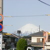 住宅地からの富士山