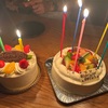 【夏季休暇1日目】静岡→伊豆〜三島エリア/お誕生日を迎えました