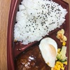 日記飯　昼ノ餐