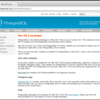 Mac OS X 開発環境構築手順:DB実行環境(PostgreSQL)インストール