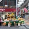 岡山・奉還町商店街：駅裏にひっそり，ではなく