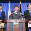 自民党裏金議員処分に関するコラム（２００４年４月５日）