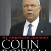 『My American Journey』Collin Powell　その2　	 ――どんな兵隊でも、機会さえ与えられれば活躍できる