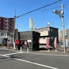 【川口元郷】まぜらー くらうん のまぜそばでしょう