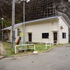 小木町立深浦小学校沢崎分校