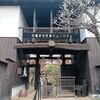 お雛様とつるし飾り！