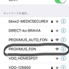 WIFIルーターなんていらない。ProximusのWIFIをオンラインで買えば、簡単にすぐに使えるよ！in ベルギー