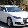 audi TT で行く 秋の六甲山カンツリーハウス と 六甲ミーツ・アート 芸術散歩