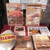 弾力ハンバーグ   超肉肉 なり ｢カウベル｣ 八千代本店 (^o^