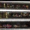 令和元年5月5日　香港旅行記(4)　リバーサルフィルムで撮影した香港の夜景