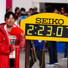 関根花観選手の引退
