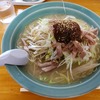 味噌のラーメン