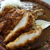 セイコーマートフェア「チキンカツカレー」