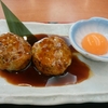 【青空レストラン】納豆つくねのレシピ！富士納豆ひきわり【4月18日】