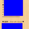 緊急案内❗️ 最高回収【6600％超】🔥 厳選勝負2鞍 無料公開中⭐️