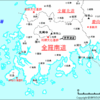 全羅南道の火葬事情など