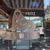 『Fritz Coffee Company』コーヒー好きがリピートする韓屋カフェ - ソウル / 安国