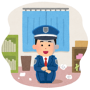 内向型警備員の読書ブログ