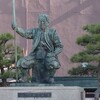 『柴田神社（柴田勝家 北の庄城跡）』（番外編）