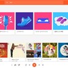 結局、Google Play Music一択！　のはずがSpotifyも少々……