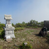 栃木 男鹿山塊  日留賀岳