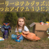 トイストーリーホテルグッズ再販決定！欲しかったアイテムを手に入れるチャンス