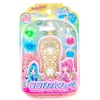 ハートキャッチプリキュア！ ココロパフューム