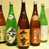 日本酒オフ1周年