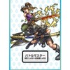 ドラクエウォーク 8