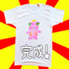 ガーメントプリンター（Tシャツプリンター）の使い方（後編）