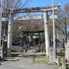 湯福神社