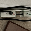 オーディオ用 電源タップ分離 / アメリカン電機の電源タップ （間違いを正す）