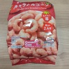 キャラメルコーンイチゴ味