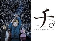 假面特攻隊の一寸先は闇！読みにくいブログ（笑）