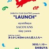 ［live］001 LAUNCH vol.4@渋谷クアトロ