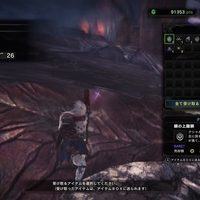 Mhw 弓の立ち回り解説 上 概要編 しがなさが溢れていく