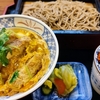 嘉司屋そば堪能ーセットもおすすめ