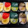 【青森土産】しなやかチーズけーき「朝の八甲田 」4種詰め合わせを食べ比べ！