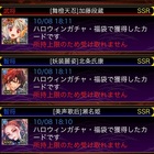 ミリオンアーサー 右も左もわからない 自称初心者の巻 広く浅く まったりと ミリオンアーサー 右も左もわからない 自称初心者の巻 広く浅く まったりと