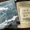 全国書店紹介（２）「絵本のこたち」＠京都市伏見区