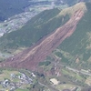 熊本地震 2度目の震度7観測から8年 記憶や教訓伝える取り組み（２０２４年４月１６５日『NHKニュース』）