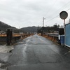 藤ノ棚橋（岡山県津山市福田）