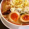 失敗しない生麺タイプのラーメンの作り方